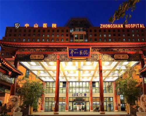 杭州知名试管代孕医院,2023
年杭州试管婴儿医院排名是怎样的？杭州试管医院哪
