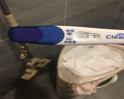 浙江正规代孕包成功,【最新文章】北京试管婴儿价格多少？对了，试管婴儿多
