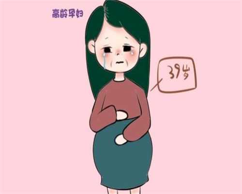 杭州代怀生子医院,北京做试管婴儿移植术要多少钱_四川省哪个医院能做三代试