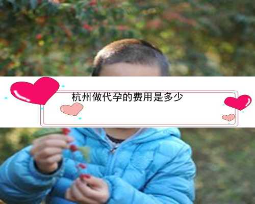 杭州代孕公司2021|ELISA样本制备指南及注意事项_36879